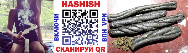 Хочу наркоту Бирюч Конопля блэк спрут маркетплейс Меф Cocaine СК АМФЕТАМИН