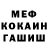 Amphetamine VHQ Timofey Shmelkov