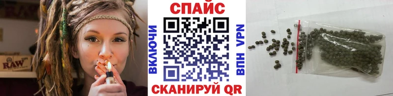 БУТИРАТ буратино  Бирюч 