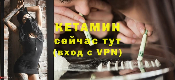 дурь Белоозёрский