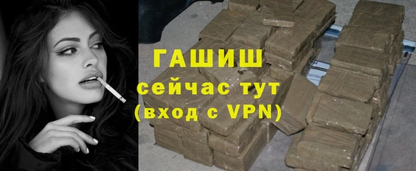 Альфа ПВП Беломорск