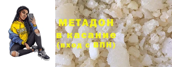шишки Балабаново