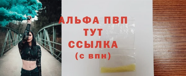 бутик Богданович