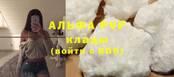 дурь Белоозёрский