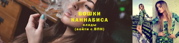 Альфа ПВП Беломорск