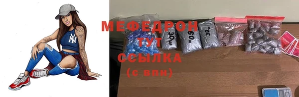 дурь Белоозёрский