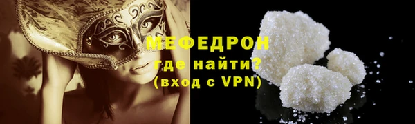 бутик Богданович