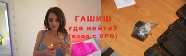 Альфа ПВП Беломорск