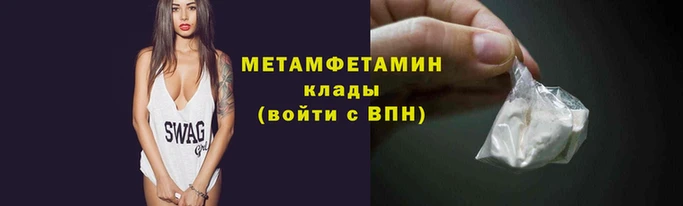 дурь Белоозёрский