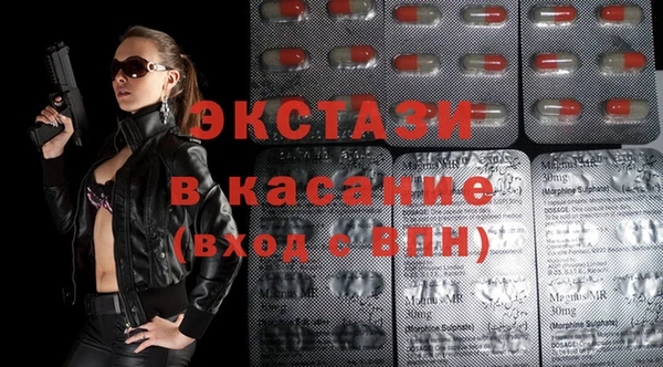 Альфа ПВП Беломорск