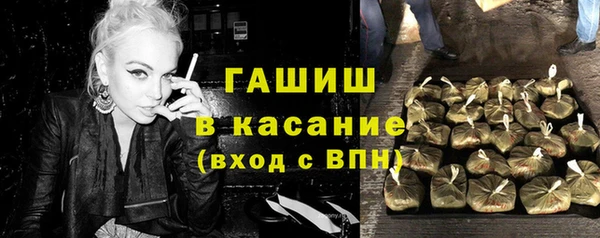 бутик Богданович