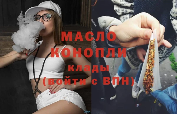 бутик Богданович