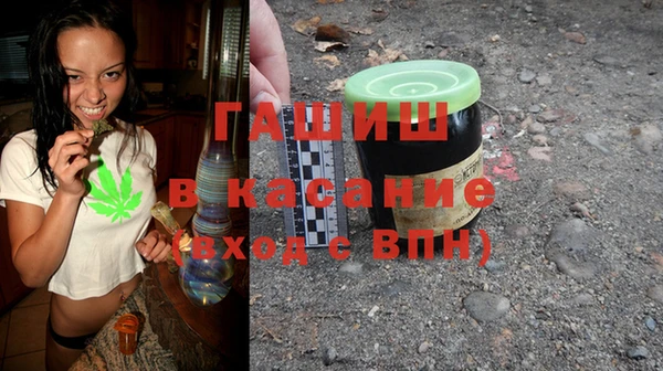 дурь Белоозёрский