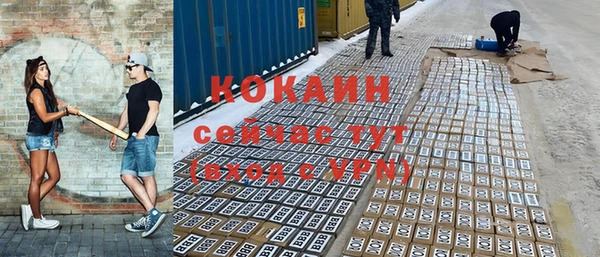 бутик Богданович