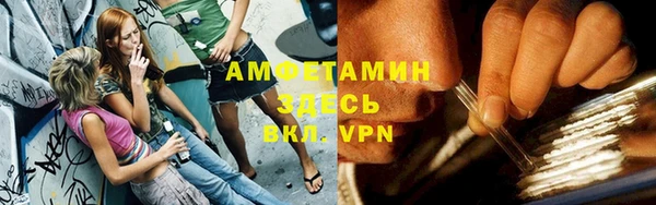 МДМА Баксан