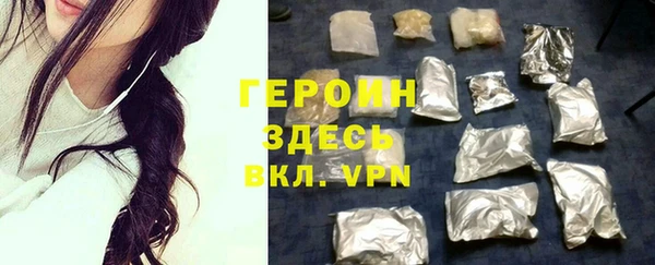 Альфа ПВП Беломорск