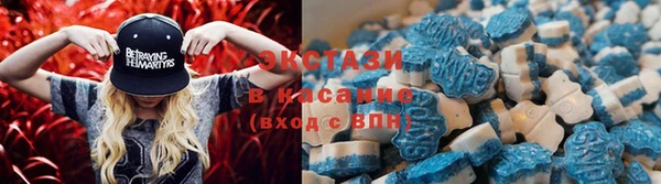 бутик Богданович