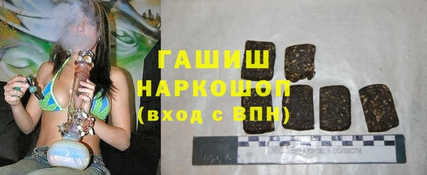 дурь Белоозёрский