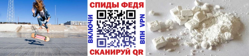кракен зеркало  Бирюч  Метамфетамин Декстрометамфетамин 99.9% 